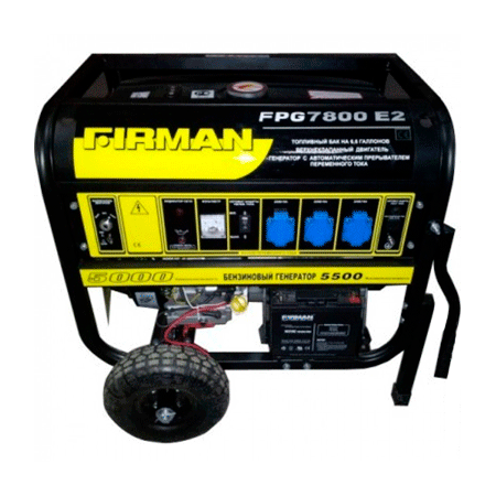 Генератор 5,5 кВт